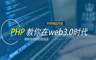 仁怀 php压缩包,PHP的解压缩函数怎么用？